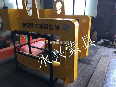 c型吊具供應(yīng)商